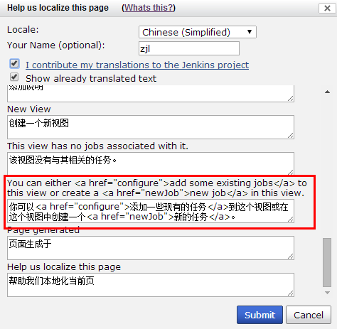 Jenkins进阶系列之——18Jenkins语言本地化
