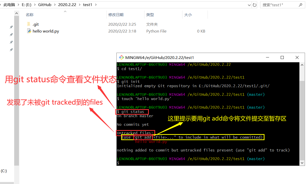 GitHub超简单小白入门详细教程（9）——Git仓库的创建 和 向仓库添加文件