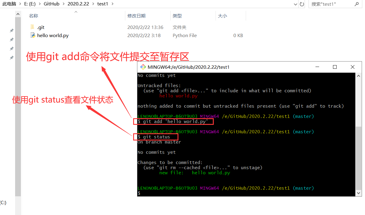 GitHub超简单小白入门详细教程（9）——Git仓库的创建 和 向仓库添加文件