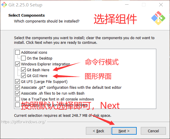 GitHub超简单小白入门详细教程（6）——Git的下载安装与测试