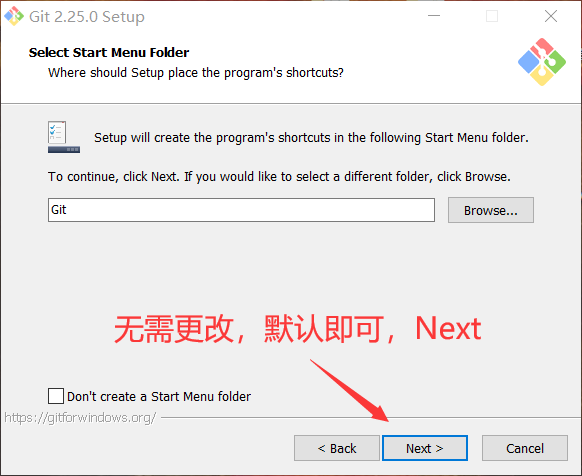 GitHub超简单小白入门详细教程（6）——Git的下载安装与测试