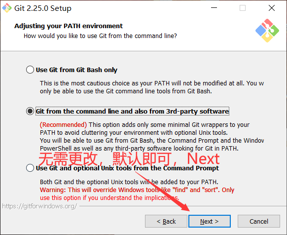GitHub超简单小白入门详细教程（6）——Git的下载安装与测试