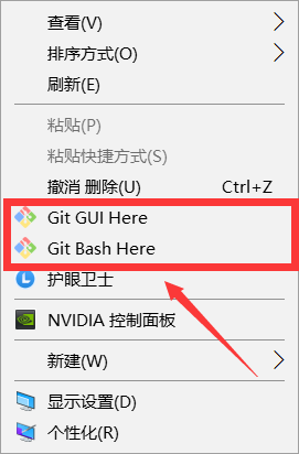 GitHub超简单小白入门详细教程（6）——Git的下载安装与测试