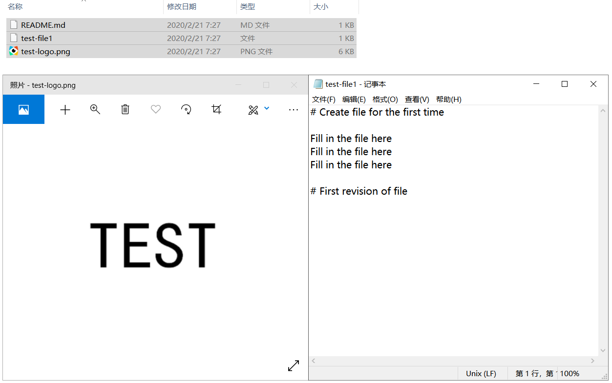 GitHub超简单小白入门详细教程（5）——GitHub仓库的一些功能 和 开源项目贡献的流程