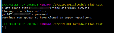 Linux下搭建git服务器