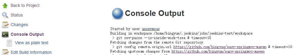 使用Jenkins配置Git+Maven的自动化构建
