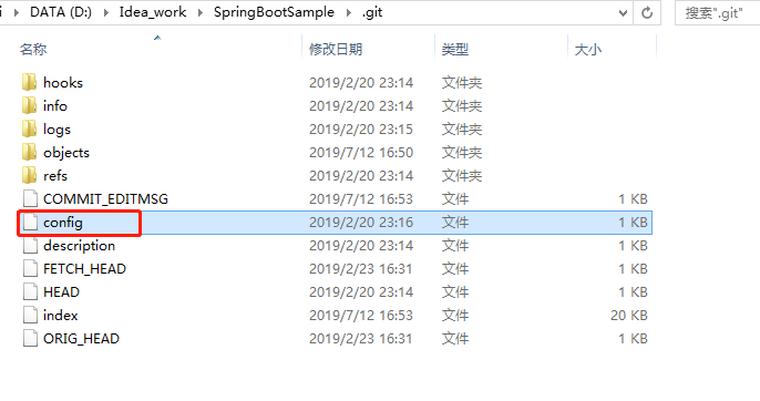 git修改远程仓库地址