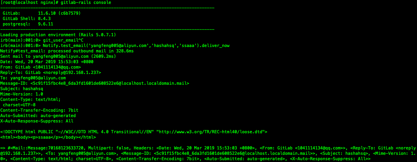 centos7安装gitlab