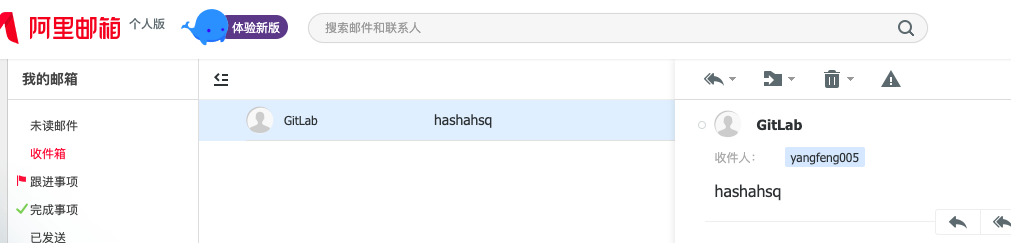 centos7安装gitlab