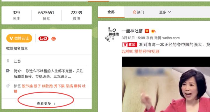 如何构建一个分布式爬虫:实战篇