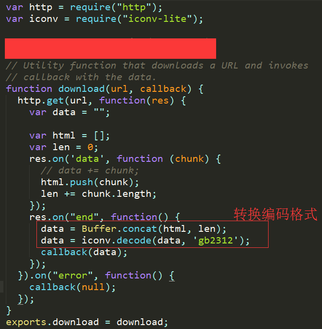 nodejs+cheerio爬虫测试
