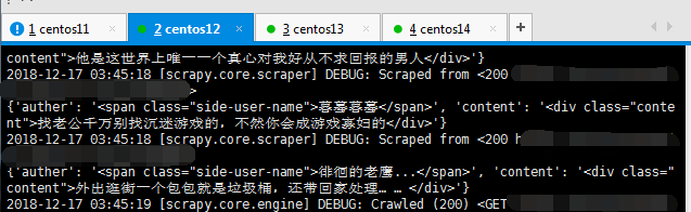 分布式爬虫scrapy-redis