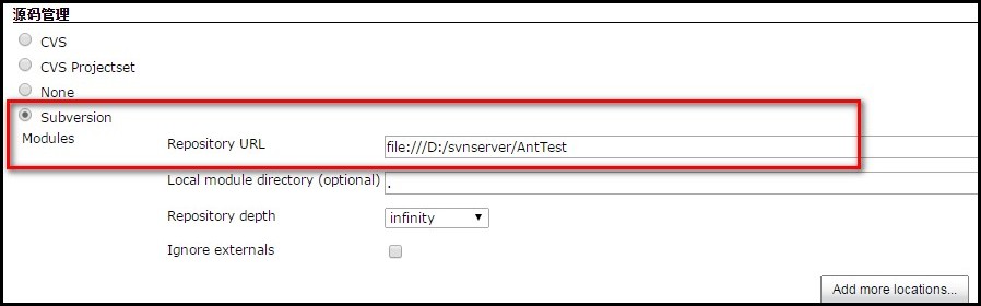 搭建持续集成单元测试平台(Jenkins+Ant+Java+Junit+SVN)