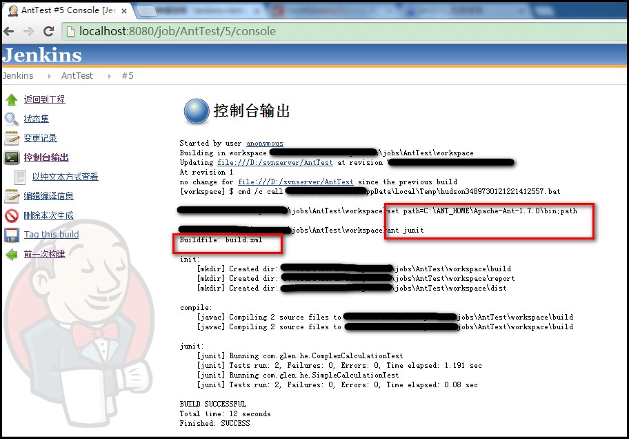 搭建持续集成单元测试平台(Jenkins+Ant+Java+Junit+SVN)