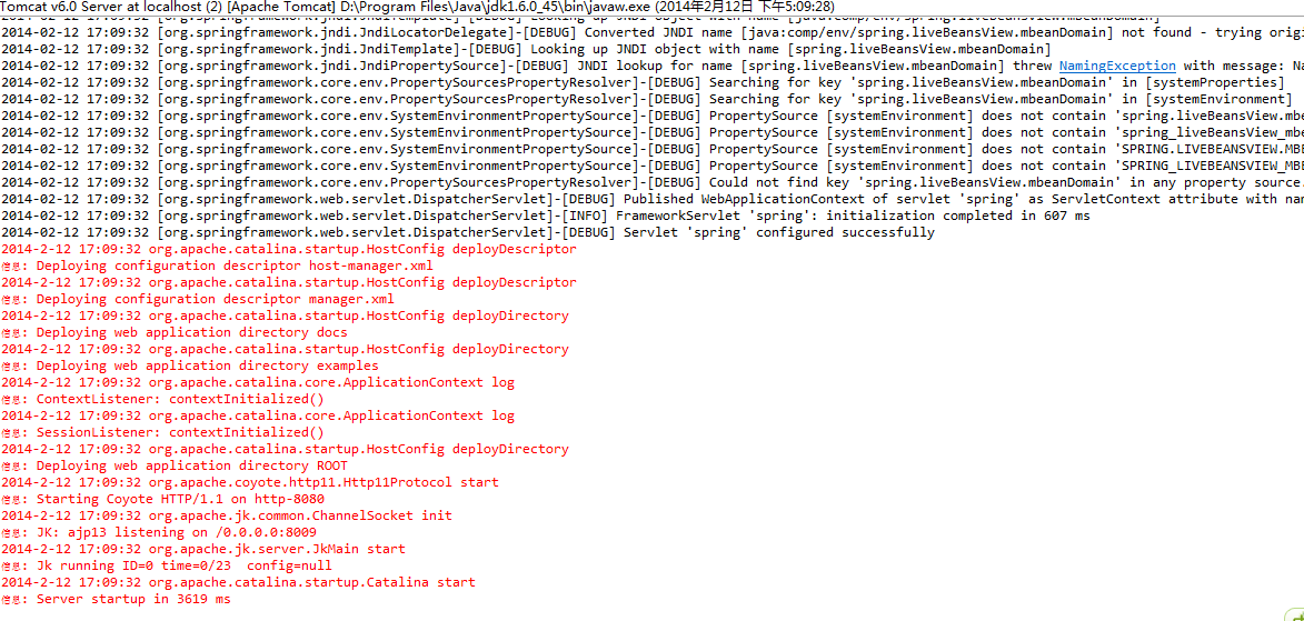 maven+springMVC+mybatis+junit详细搭建过程