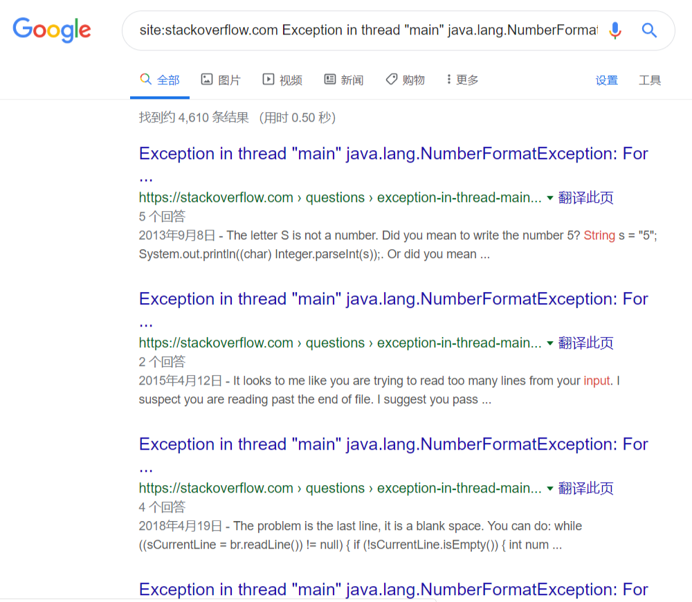 IDEA插件系列（26）：Stackoverflow 插件——搜索编程问题