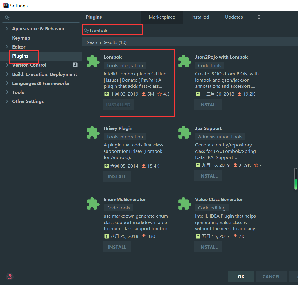 IDEA插件系列（25）：Lombok插件——注解实体类