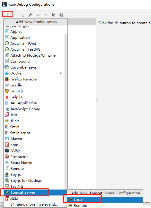 IntelliJ IDEA（6）——JavaWeb项目创建