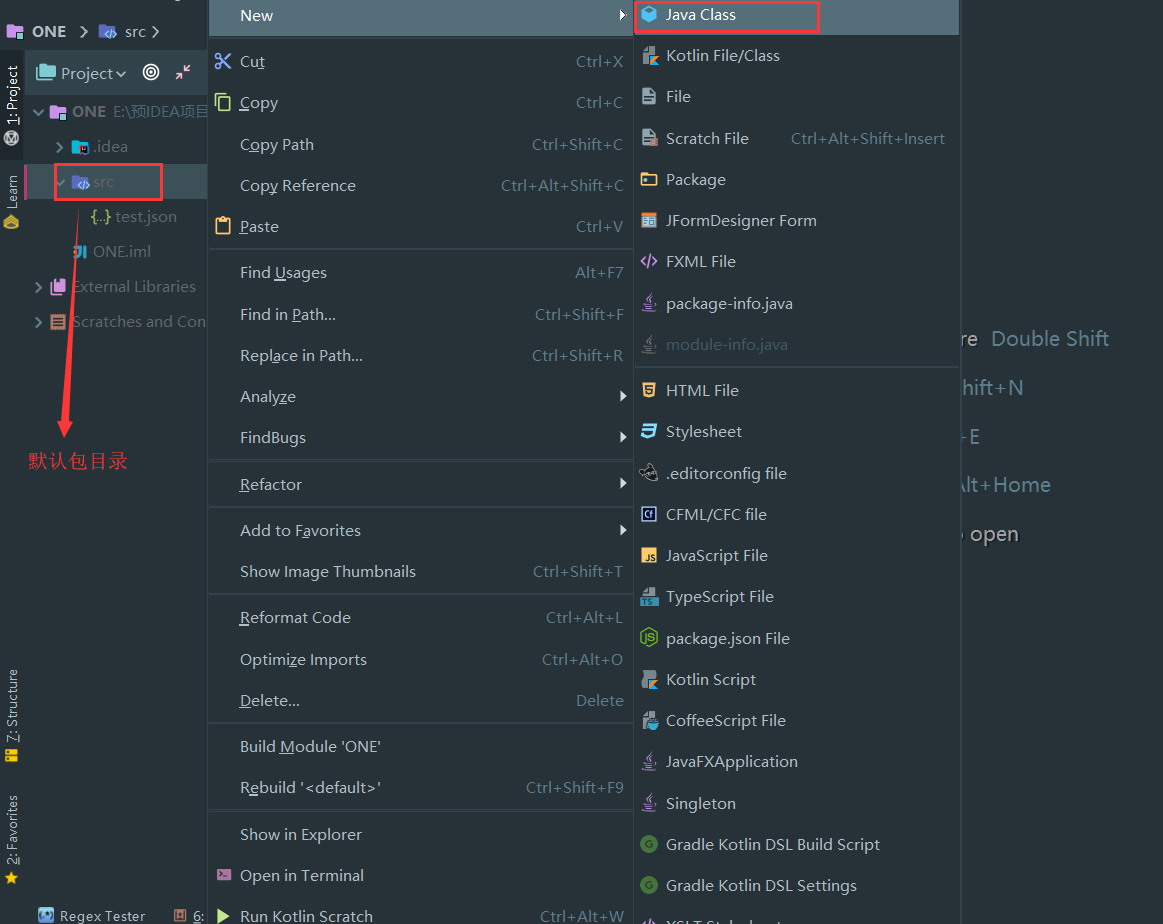 IDEA插件系列(23):GsonFormat插件——JSON字符串转换Java实体类