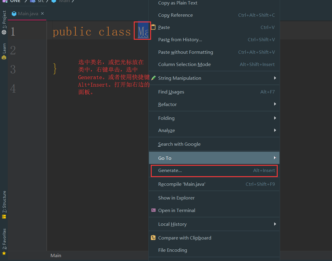 IDEA插件系列(23):GsonFormat插件——JSON字符串转换Java实体类