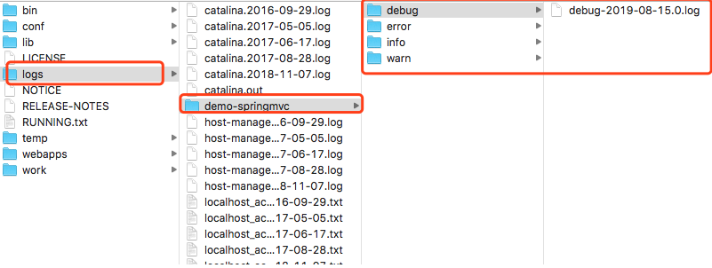 IDEA整合SSM框架之配置日志logback(七)