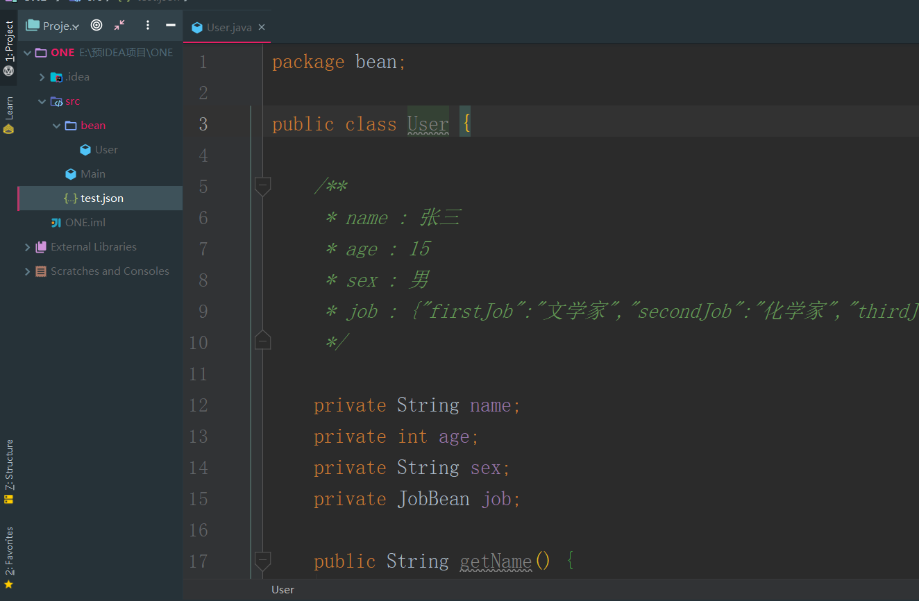 IDEA插件系列(23):GsonFormat插件——JSON字符串转换Java实体类