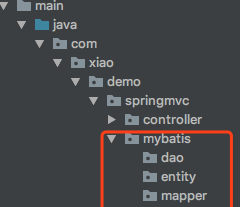 IDEA整合SSM框架之配置mybatis-generator插件(四)