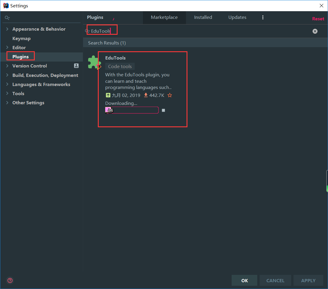 IDEA插件系列（19）：EduTools插件——学习编程语言