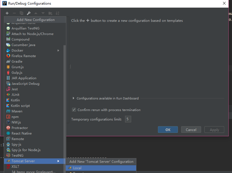 IDEA整合SSM框架之配置本地Tomcat服务器(二)