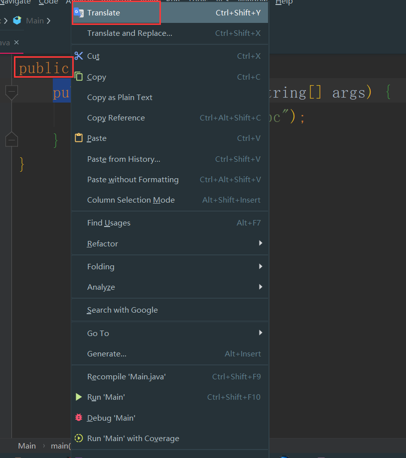 IDEA插件系列(18):Translation插件——翻译插件