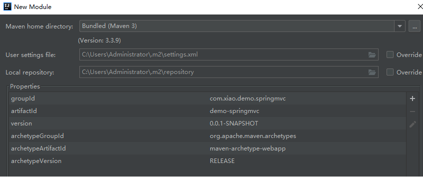 IDEA整合SSM框架之创建maven项目(一)