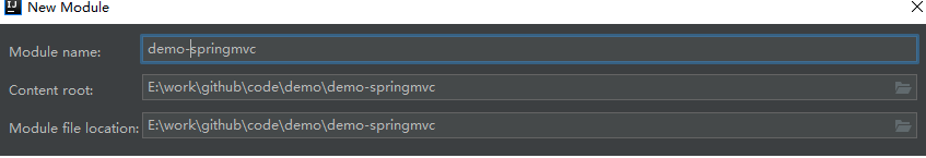 IDEA整合SSM框架之创建maven项目(一)