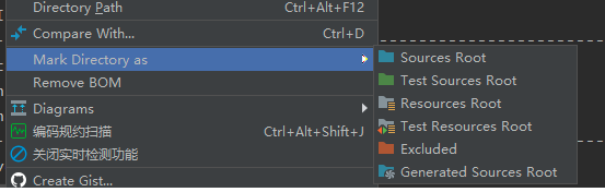 IDEA整合SSM框架之创建maven项目(一)