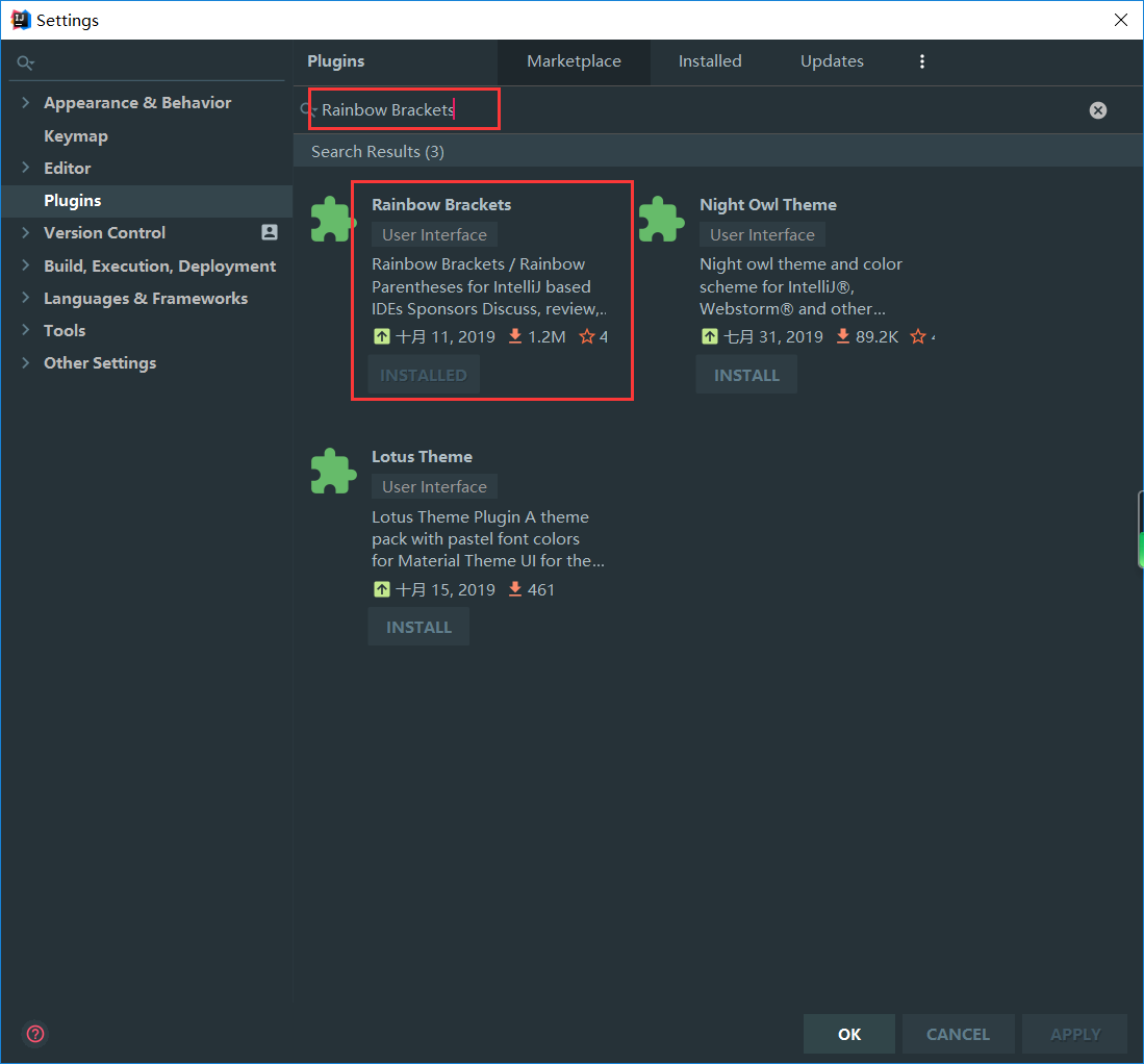 IDEA插件系列（4）：Rainbow Brackets插件不同颜色的括号