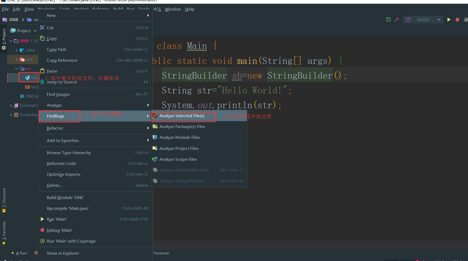IDEA插件系列（3）：FindBugs插件检查项目bug