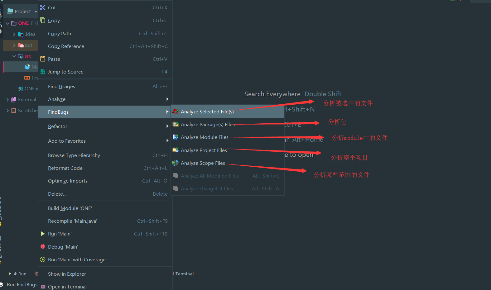 IDEA插件系列（3）：FindBugs插件检查项目bug