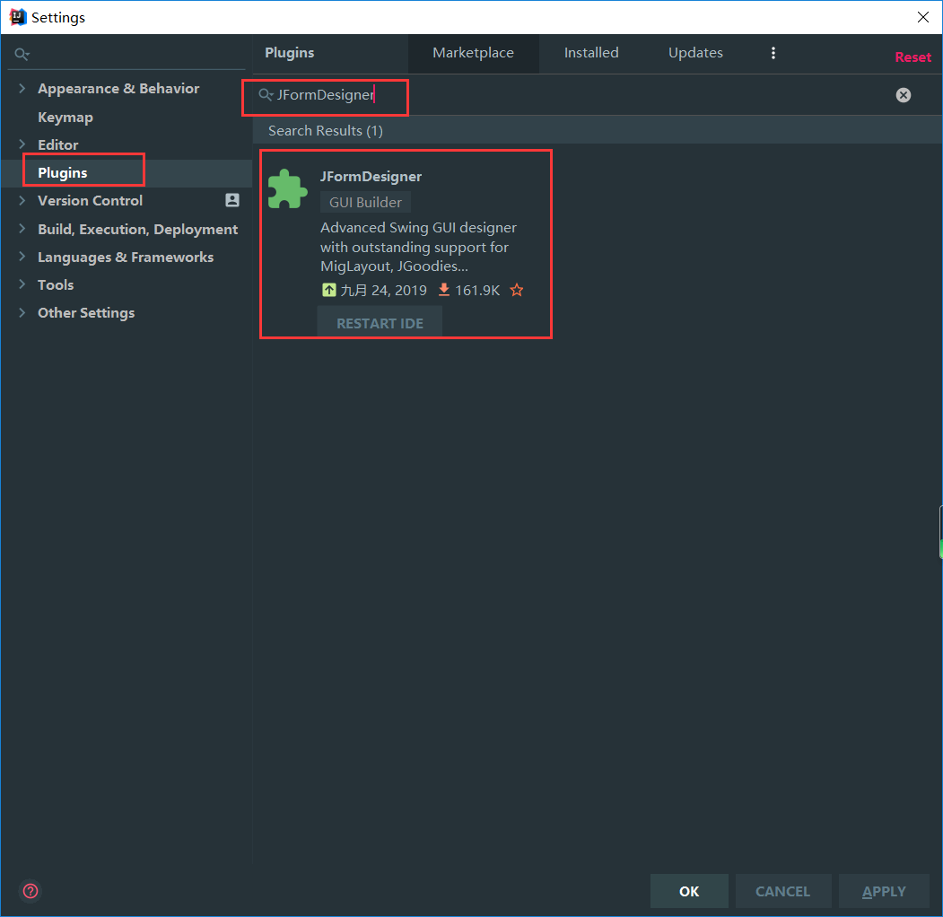 IDEA插件系列（11）：JFormDesigner插件——先进的Swing GUI设计器
