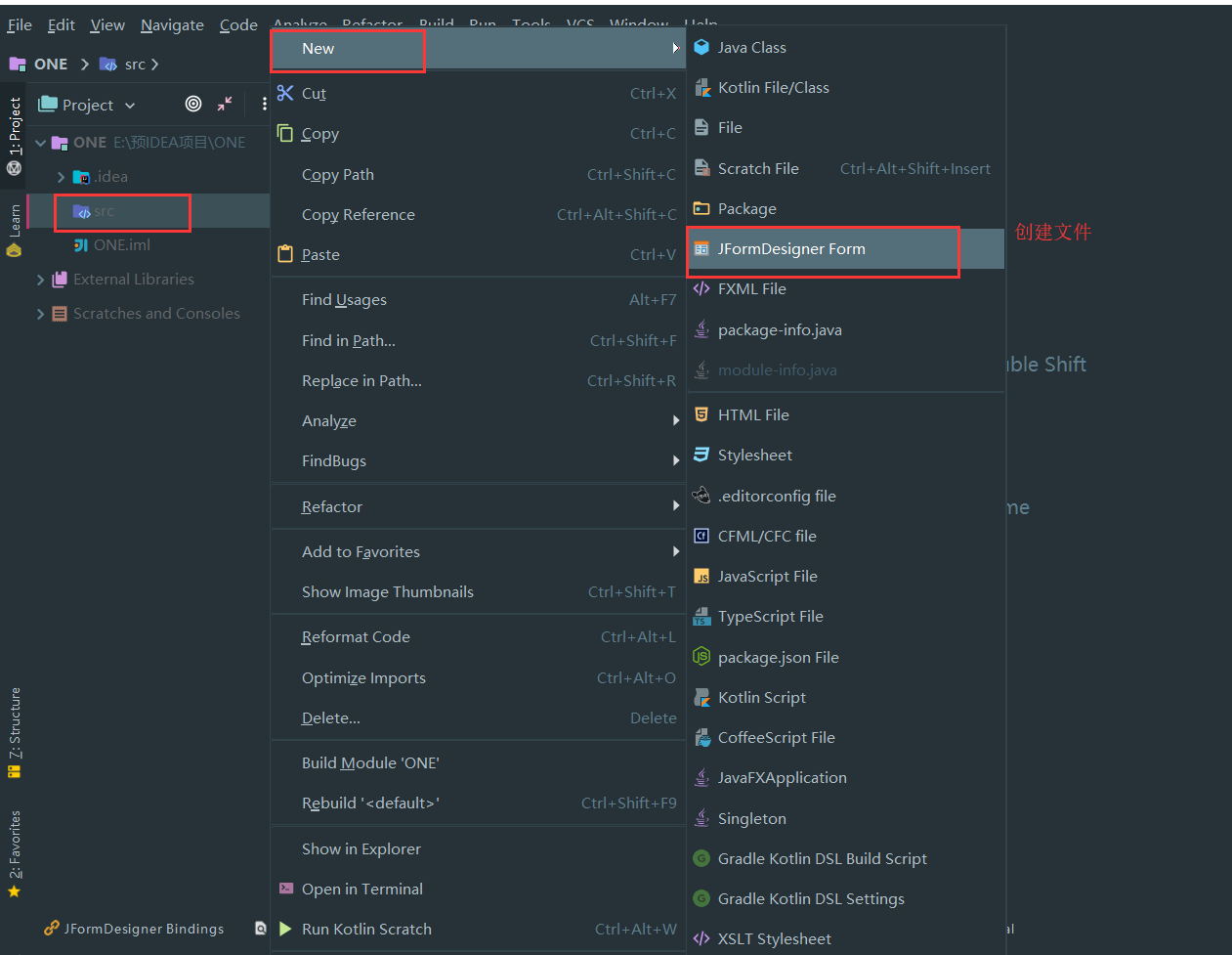 IDEA插件系列（11）：JFormDesigner插件——先进的Swing GUI设计器