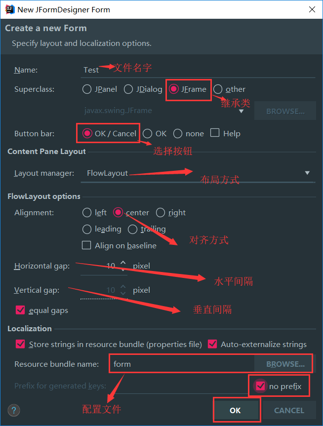 IDEA插件系列（11）：JFormDesigner插件——先进的Swing GUI设计器