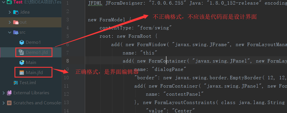 IDEA插件系列（11）：JFormDesigner插件——先进的Swing GUI设计器