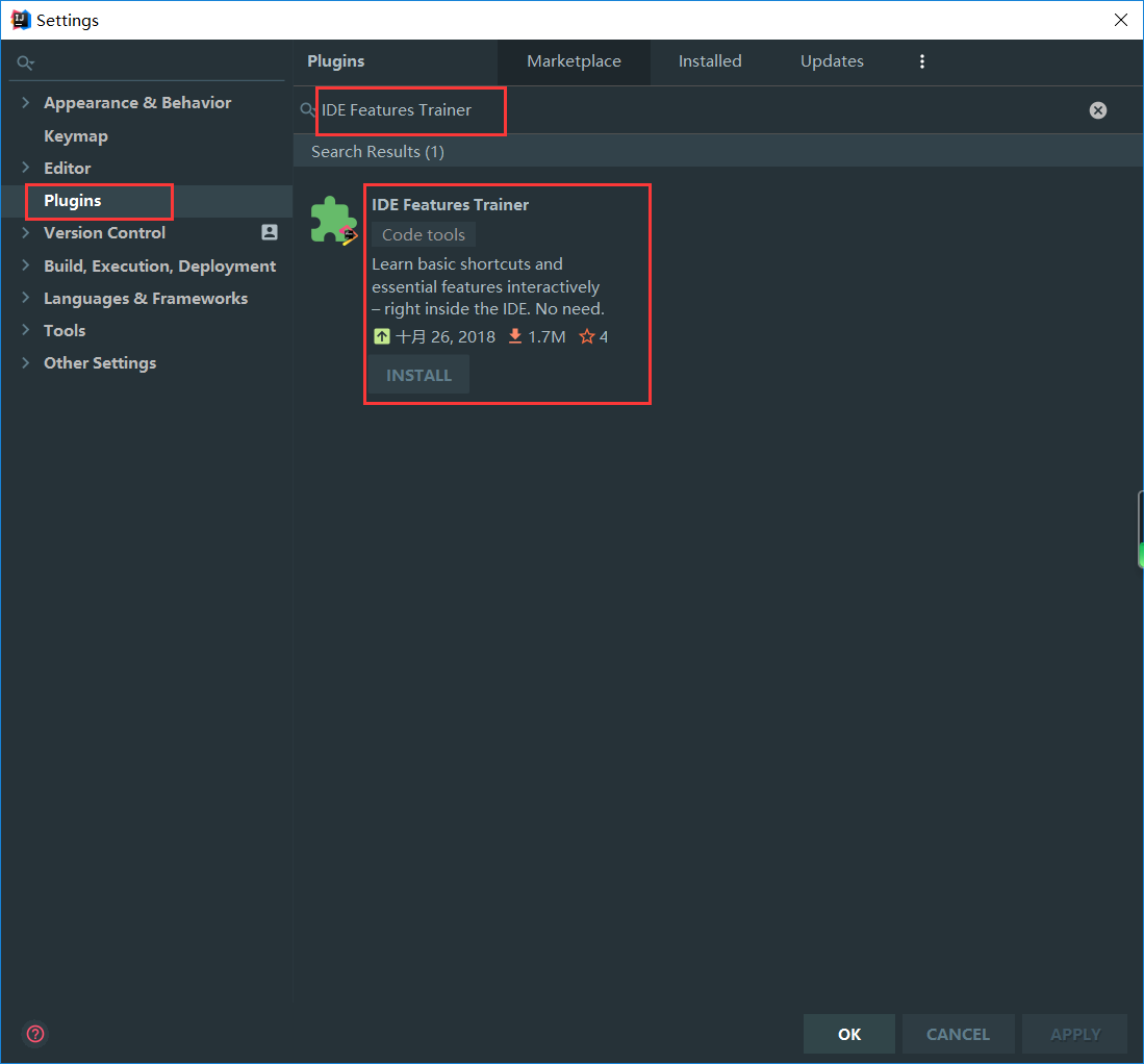 IDEA插件系列（5）：IDE Features Trainer插件学习IDEA功能和快捷键