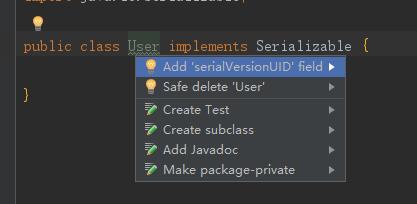 Intellij idea自动生成serialVersionUID