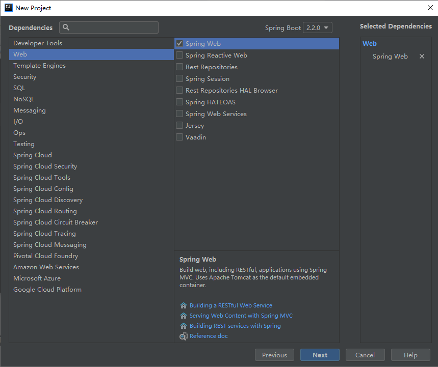 idea创建springboot项目