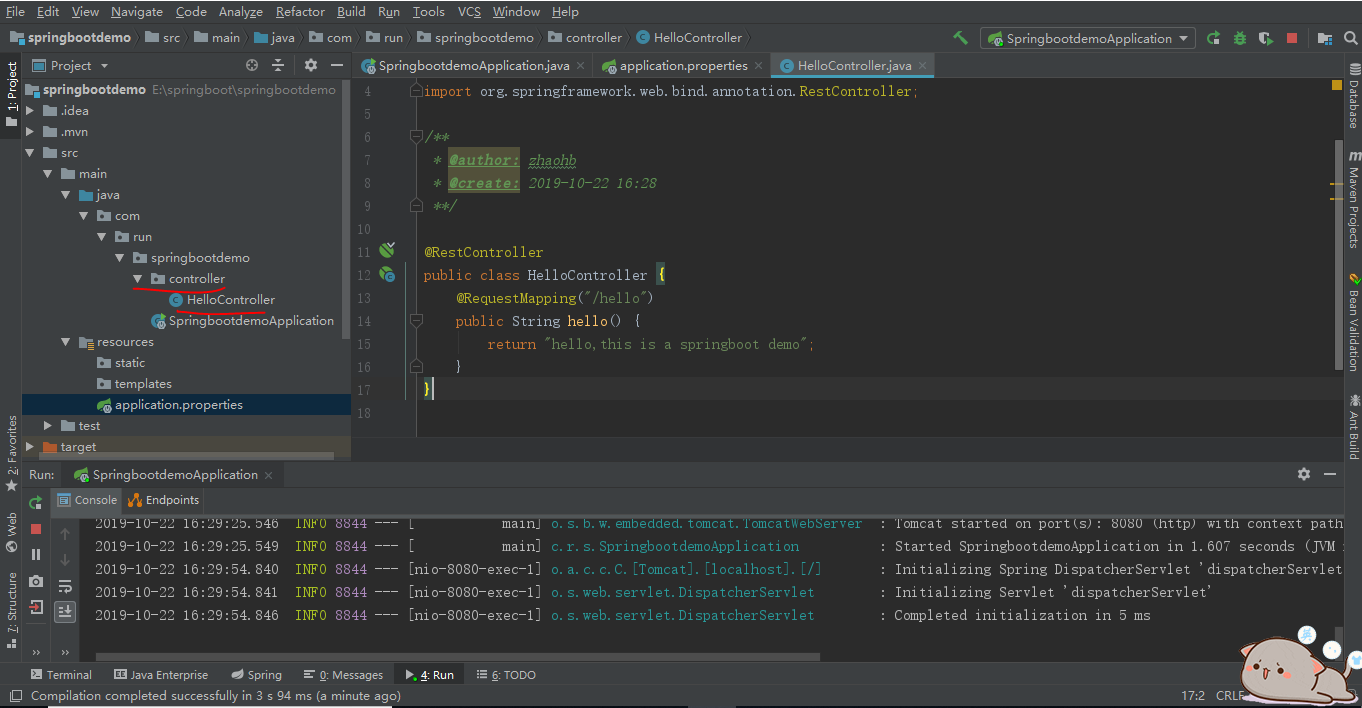 idea创建springboot项目