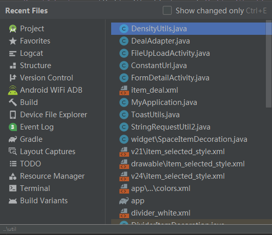 Android Studio 常用快捷键