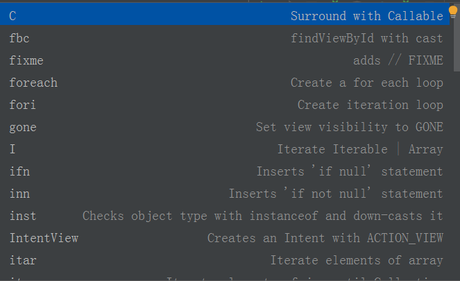 Android Studio 常用快捷键