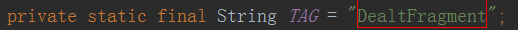 Android Studio 常用快捷键