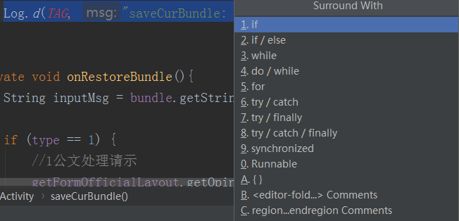 Android Studio 常用快捷键