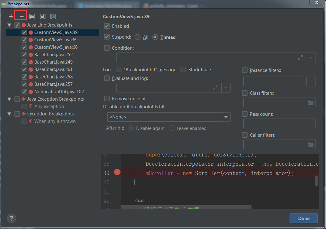 Android Studio 常用快捷键