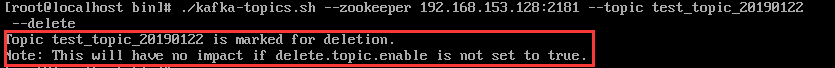 kafka常用命令